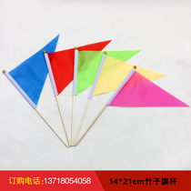 No 8 14×21cm bunting triangle hand bunting Games pennant Tourism advertising festival flag