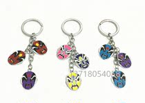 Beijing souvenirs Peking opera face keychain Chinese style key ring to send Foreigners gifts craft gifts