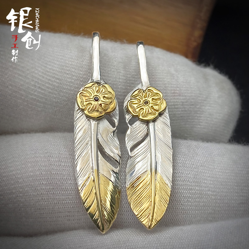 Silver creatives see Taro TaroWashimi point gold first gold small feather pendant handmade custom 925 silver necklace man-Taobao