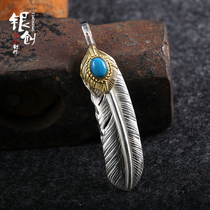 Takahashi goros turquoise gold feather necklace pendant men s925 sterling silver vintage Joker Yu Wenle