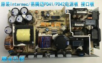 Original Intermec Yi Teng Mai PD42 PD41 power board interface board accessories