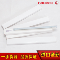 Xerox 3300 2250 3360 7435 3370 7535 7835 Drum scraper Scraper Transfer scraper