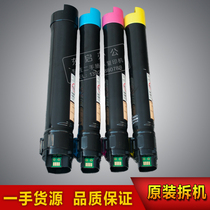 Xerox 2200 3300 2250 2255 3360 7428 7435 Original disassembled toner cartridge