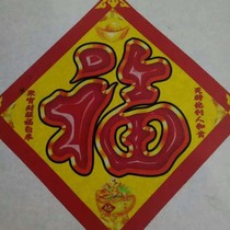 UV screen printing ink 315 transparent red