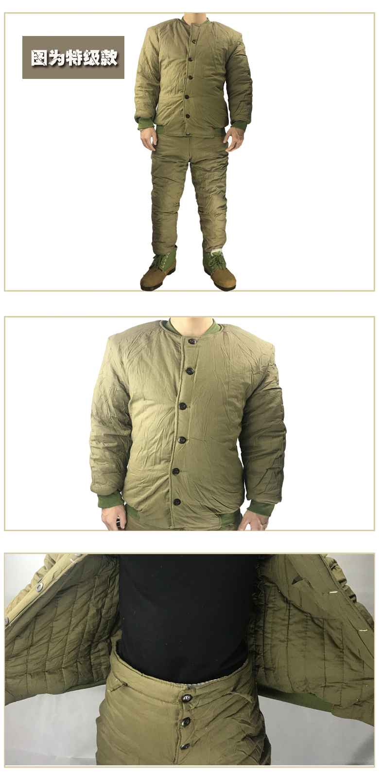 劳保棉袄部队棉服加厚老式套装防寒大衣冷库男劳保棉衣棉裤军棉袄