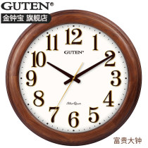 Jin Zhong Bao Large Solid Wood Wall Clock Chinese European Living Room Round Decoration US 56cm Silent Watch