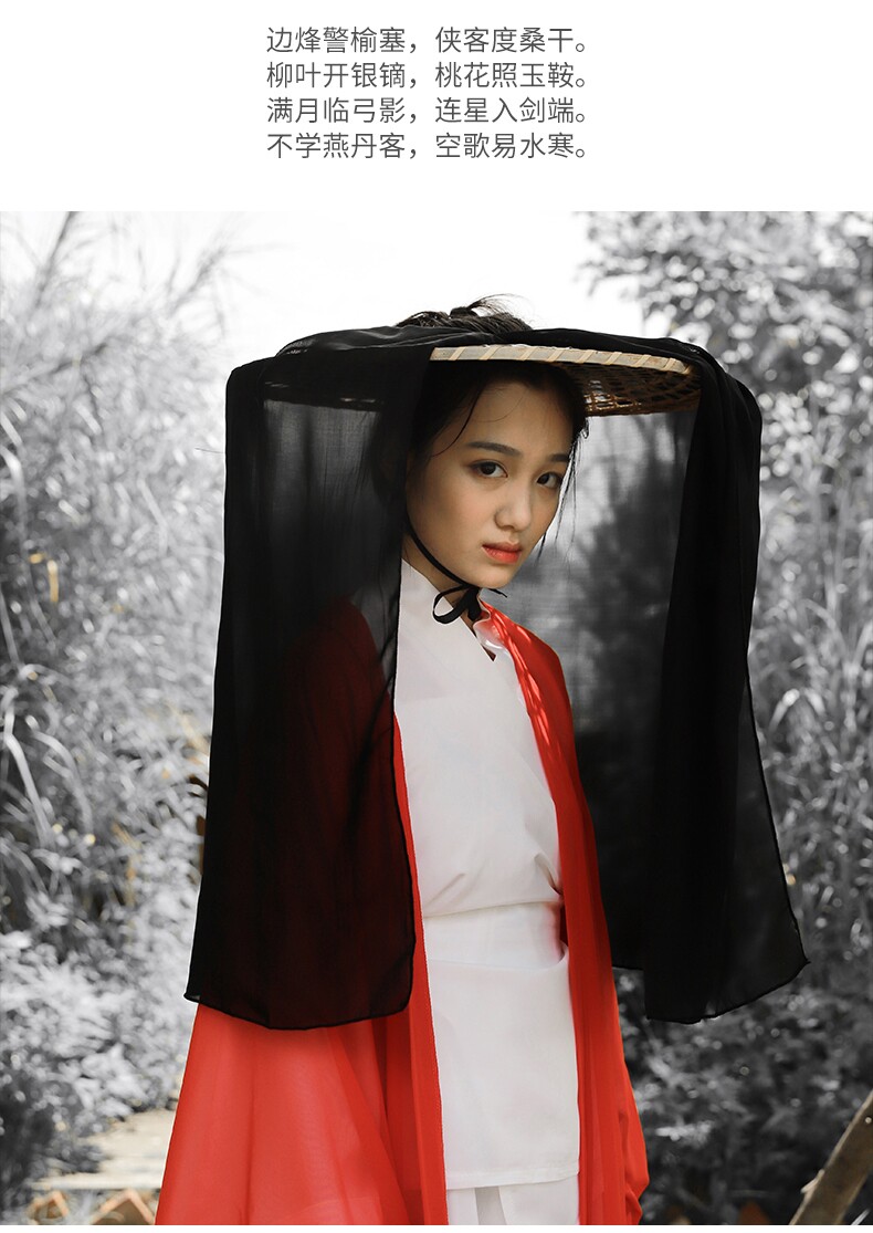 古风帽子斗笠带纱 cosplay儿童古装汉服竹编帽女侠客防晒遮脸面纱