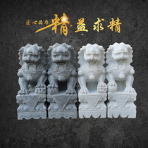 Stone carving cemetery cemetery marble stone lions a pair of Janitor town House boutique white marble bluestone straight head ornaments 1