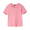 High end pink pure cotton