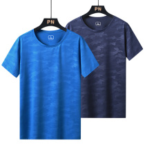 Summer sports T-shirt mens breathable fitness clothes running shirt loose quick clothes short sleeve womens top casual