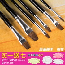 Xuanfang painting material Yuanfeng Wolf water chalk watercolor pen oil brush set pen watercolor painting brush 258