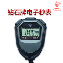 Shanghai Diamond Brand Electronic Stopwatch DMX-1 Timer Shanghai Stopwatch Factory