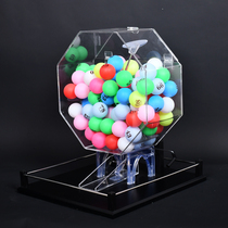 Manual Rocking Award Machine Rocking Horn Machine Double Color Ball Large Turntable Subacrylic Rocking Box Lottery Ticket Selection Prop Smooth