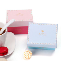 Qianying wool felt finished fashion gift box Birthday gift box Exquisite gift box Striped rectangular packaging