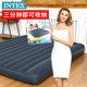 INTEX air mattress double home thickened air mattress sheet ຕຽງດ່ຽວ folding electric lazy outdoor inflatable mattress