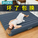 INTEX air mattress double home thickened air mattress sheet ຕຽງດ່ຽວ folding electric lazy outdoor inflatable mattress