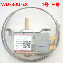 New WDF30U-EX Mechanical Triangle Temperature controller Refrigerator Ice cabinet Control thermostats General