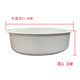 MIDEA 전기 압력 밥솥 증기기 액세서리 My-IL50E307/50X5-201/60Q3-451/M3-751 MIDEA 전기 압력 밥솥 증기기 액세서리 My-IL50E307/50X5-201/60Q3-451/M3-751
