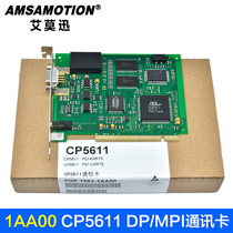  Compatible with Siemens original 6GK1561-1AA00 1AA01 communication card CP5611 card MPI communication network card