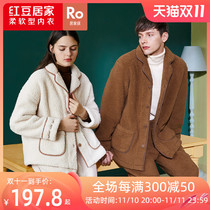 Red Bean Home Couple Coral Fleece Pajamas Fall Winter Loose Student Thick Warm Flannel Home Clothing Sets