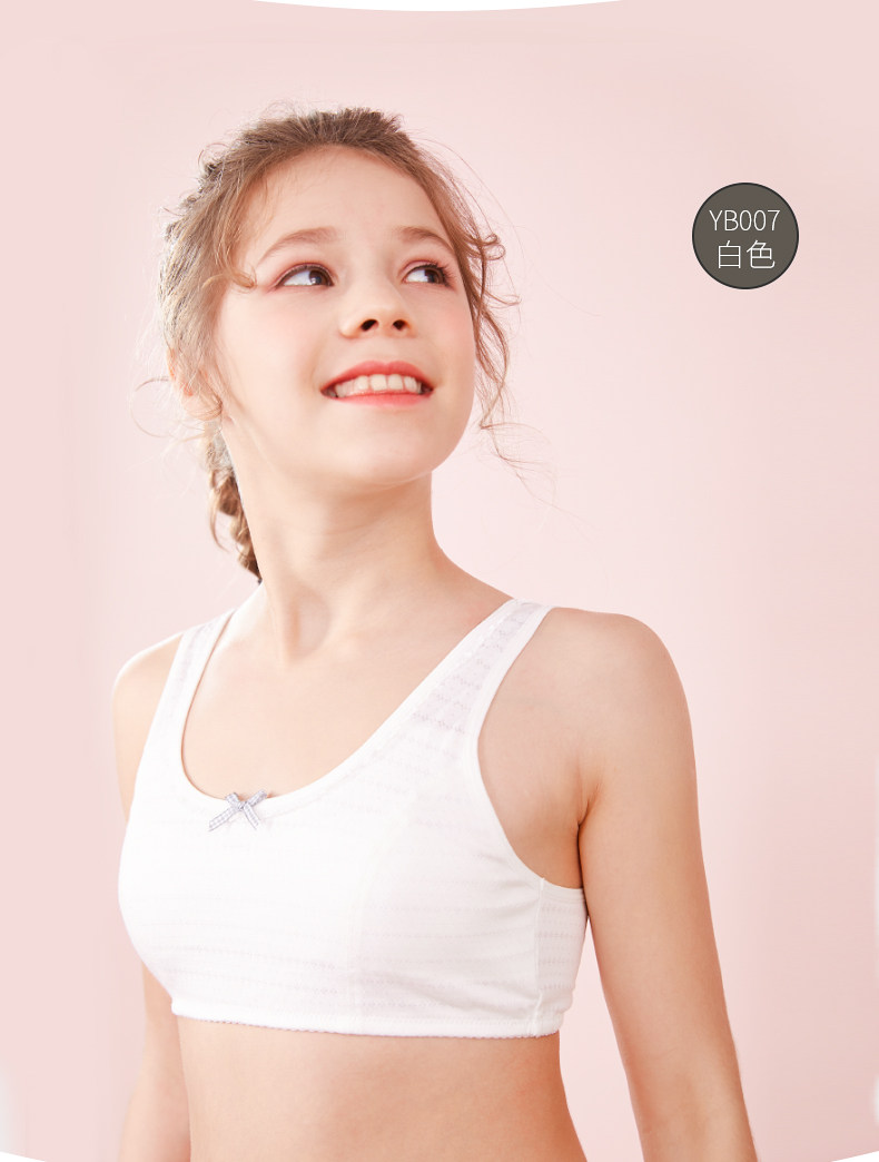 Girls wear 12yearold cotton lining in small vest. Summer girls wear