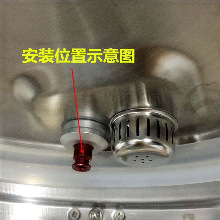 美的电压力锅配件浮子帽阀自锁皮垫止开密封圈浮帽不穿孔硅胶圈