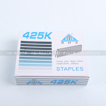 Baode nail 425k 432K 438K 440K pneumatic U-shaped nail nail door nail woodworking 2040 box