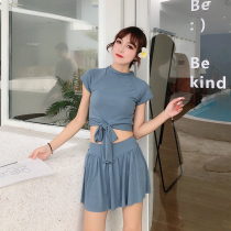 Taoyao split swimsuit womens skirt two-piece student short sleeve boxer conservative thin white chest