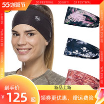 Spanish Buff hair with marathon running for a sweat-stop sweaty bouquet with fitness non-slip yoga female headband