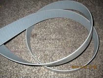 MEGALINEAR polyurethane timing belts are mogo di belt P1 P2 P4 STD5M STD8M synchronous belt