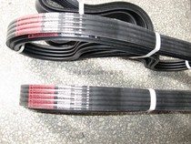 Import Mountain Card Triangle with Triangle with Taiwan Mountain Card yellow Label MOUNTAINROPE triangle with Type 8V