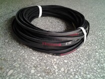 V-belt Taiwan MOUNTAIN brand YELLOW label MOUNTAINROPE V-belt O-type