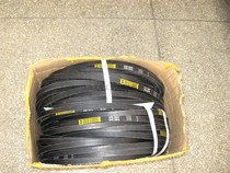 Mountain Signs Triangle with Triangle with Taiwan Mountain Card Red Label MOUNTAINRPE triangle with XPC type