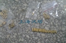 Hollow round belt Taiwan imported hollow round belt H 10 connecting buckle industrial belt