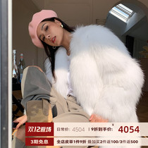 A Ying 「 Qiu Yi Thong 」 Imported fox fur fur 2022 New young female coat Long fur coat in winter
