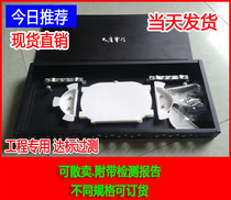 Datang Telecom rack-type optical fiber distribution frame DTT Datang Telecom 12-Port 24-port SC optical fiber distribution frame