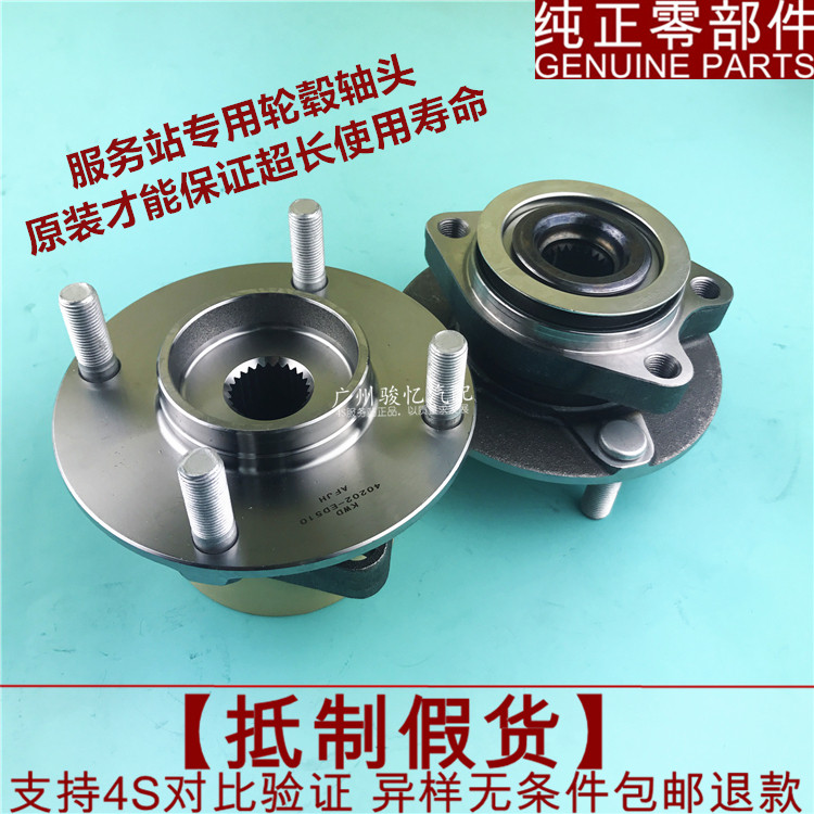 Купить Подшипники Йи да Тиида Ли Вэй классический Сюань Чжун Йи Йи ...