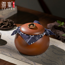 Yepisode Yiche Purple Sand Tea Leaf Jars Large Capacity Tea Jar Pu-erh Tea Vat Seals Siisch Tea Leaf Jars Tea Set Accessories