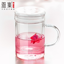Yaji exclusive cup Glass with handle and lid Flower tea cup Transparent filter water cup Office tea green tea water cup