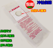 Air conditioning rhinestone installation tools Refrigeration maintenance accessories punching Rongsheng waterproof and dustproof bag