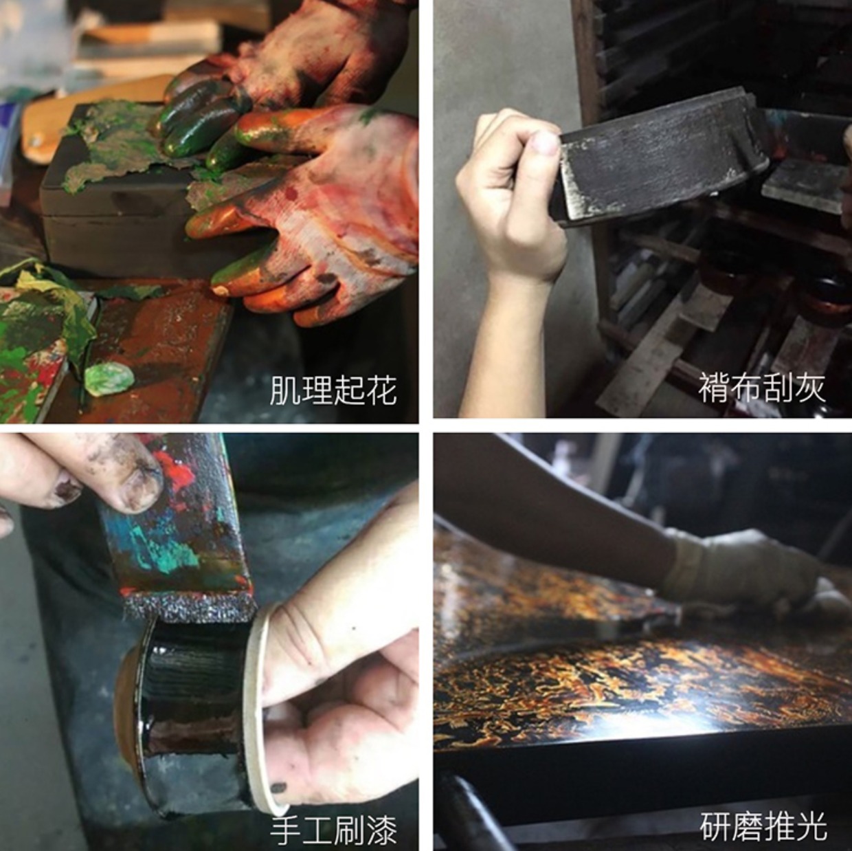 逐物漆器〕大漆壶承 干泡茶台 戗金工艺 纯手工 抹金 新年特惠