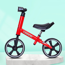 Original colorful childrens balance car two-wheeled three-wheeled mens and womens treasure childrens four-wheel scooter sliding toy