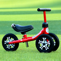 Scooter Children 3 four wheels 1-2-3 years old can sit on the baby beginner scooter