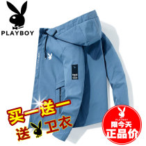 Playboy autumn coat mens spring and autumn Korean version of tide slim hooded jacket casual windbreaker mens tide gown