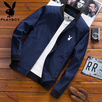 New Playboy mens jacket Korean version of spring and autumn thin gown slim business trend mens clothing