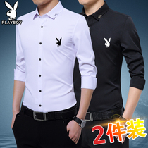 Playboy shirt men long sleeve 2021 spring new Korean business casual men embroidery shirt slim tide