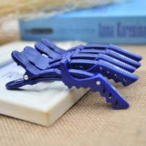 Alligator clip hairdressing products hairdressing tools hairdressing clip hot hairpin duckbill clip frosted surface