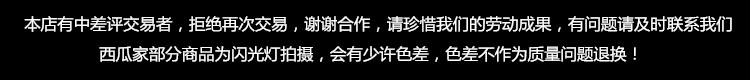 泰國哪裡買dior最便宜 西瓜傢2020春季泰國潮牌歐美印花字母磨破洞亮片繡花中長牛仔裙女 澳洲dior便宜