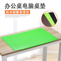 Table mat business office computer mat waterproof pvc anti-hot home student desktop writing pad mouse pad desk pad