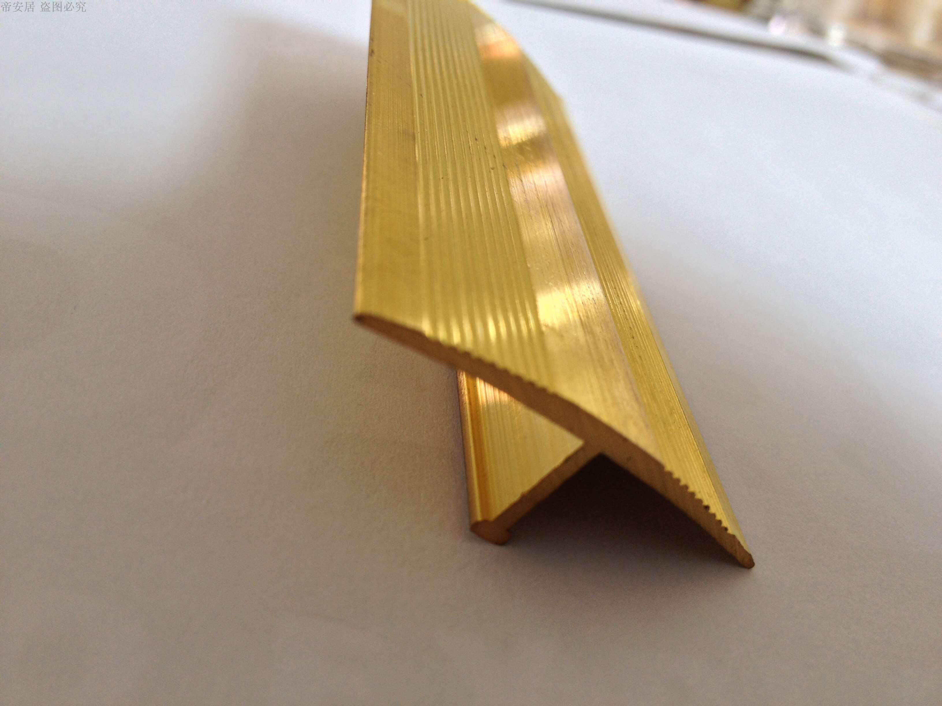 特价38毫米宽t型地板压条收边铜条丁字形铜条包边条环保安全